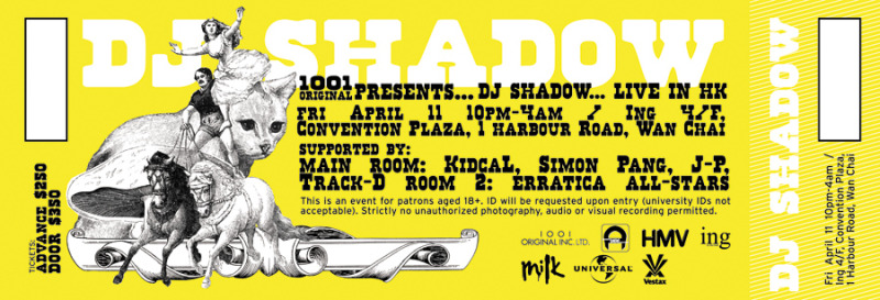 A-Vibe DJ Shadow